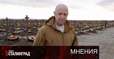 Прерванный полет.