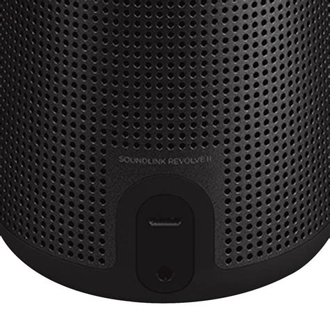 Buy Bose SoundLink Revolve II with Google & Siri Compatible Smart