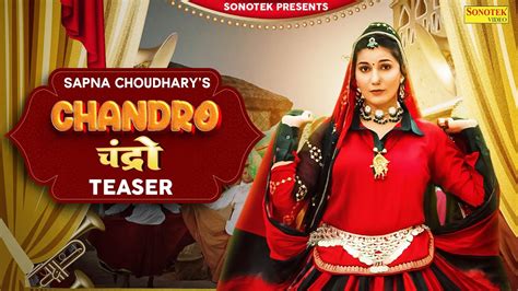 Chandro Official Teaser Sapna Choudhary Kavita Shobu New Haryanvi