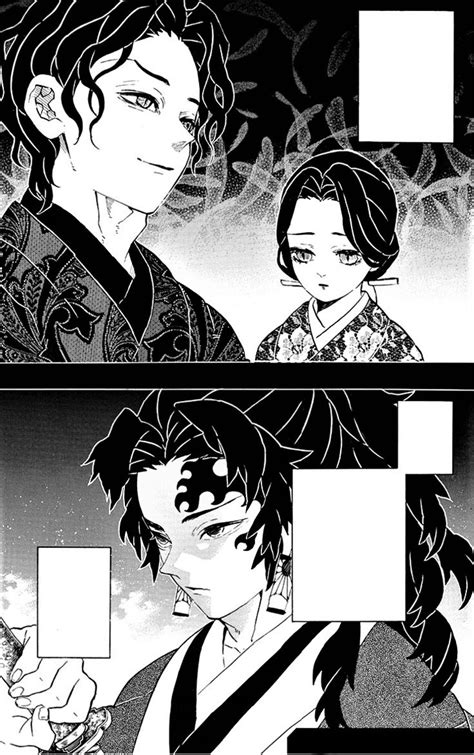 Muzan Kibutsujiimage Gallery Kimetsu No Yaiba Wiki Fandom Anime