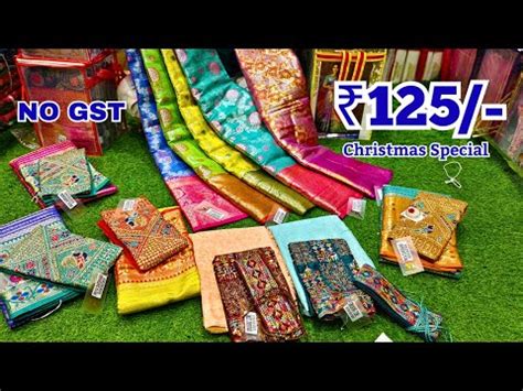 Madina Wholesale Sarees Christmas 7 Days OFFER Latest New Model