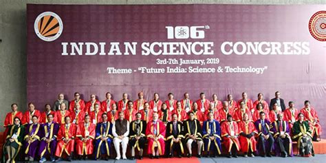 Indian Science Congress 2024 सइस कगरस क भवषय कय ह