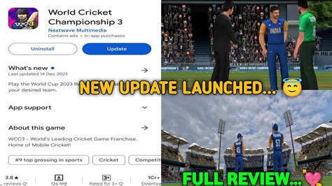 Wcc New Update Launched Wcc New Update Full Review Youtube