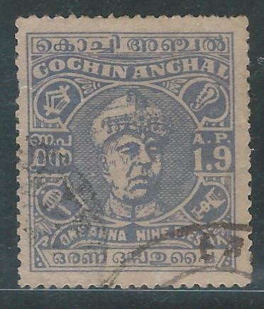 India Stamps Cochin State Maharaja Ravi Varma 1a 9 P 1948 Used