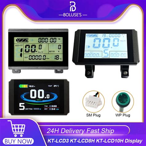 T LCD3 LCD8H elektryczny wyświetlacz rowerowy 24 v36v48v72v akcesoria