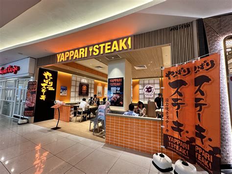 yappari steak vivocity