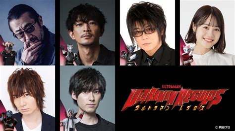 Ultraman Regulos Spin-Off Series: Additional Cast Members Revealed ...