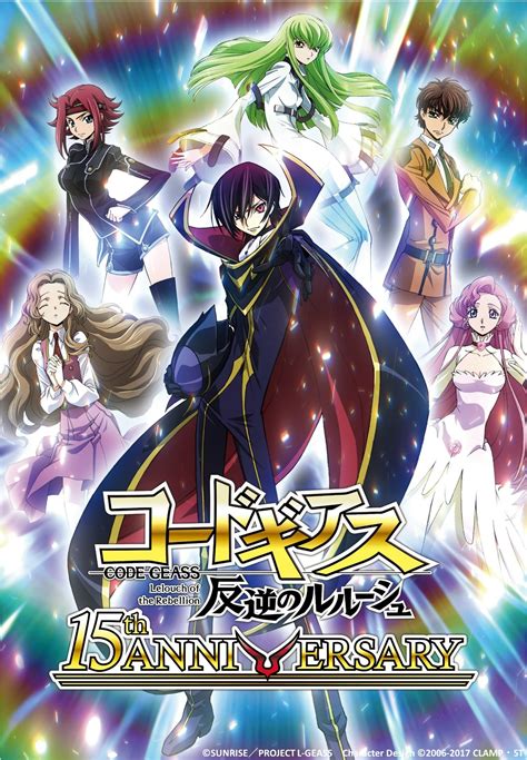 Code Geass Hangyaku No Lelouch Revela Un Visual Por Su D Cimo Quinto