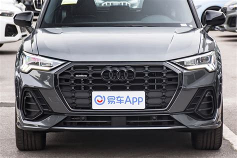 【奥迪q3改款 45 Tfsi Quattro 时尚动感型外观细节图片 汽车图片大全】 易车