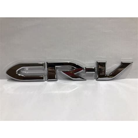 Jual Emblem Emblem Honda Crv Gen