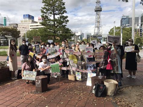 Flower Demo Nagoya On Twitter フラワーデモ名古屋、無事終了しました。約30名の方が集まりました。それぞれの