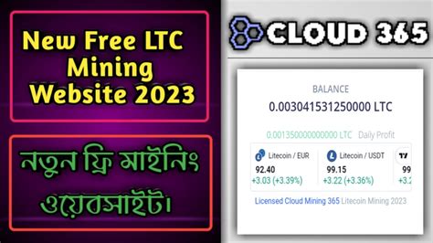 Cloudmining New Litecoin Cloud Mining Site Free Ltc Miner