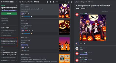 Free CDK distribution in the Halloween event Discord community