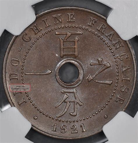 A Ngc Ms Bn French Indo China Cent