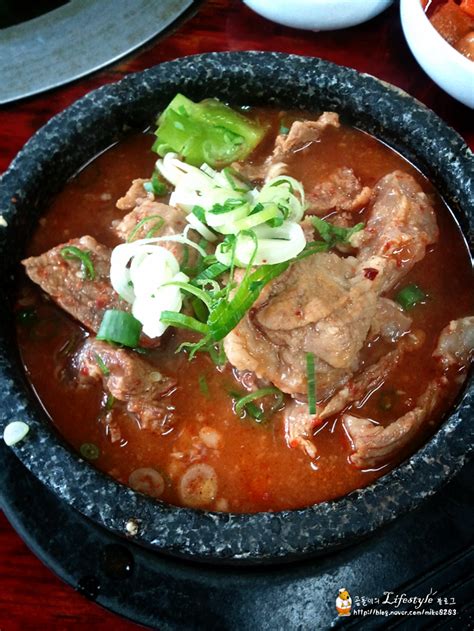 강동구 맛집천호동 맛집 숯불돼지갈비 마포집의 국밥 네이버 블로그