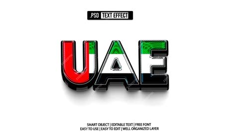 Premium PSD | UAE flag text effect psd template