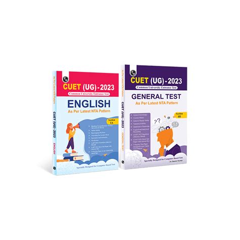 CUET UG General Test English Combo Common University Entrance Test