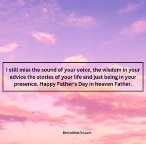 Happy Fathers Day In Heaven Wishes Message Best Wishes