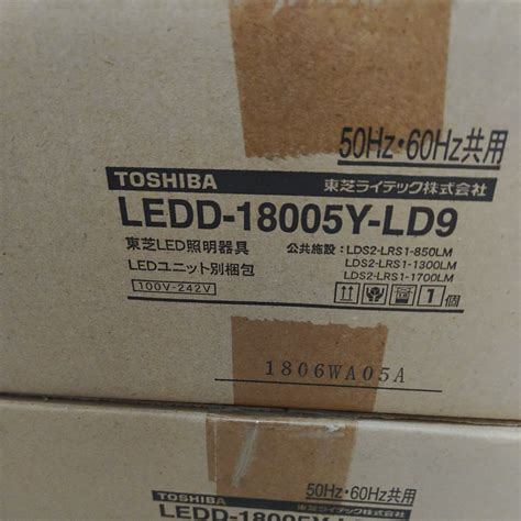 未使用 東芝 ユニット交換形 ダウンライト LEDD 18005 Y LD9 4台セット 代購幫