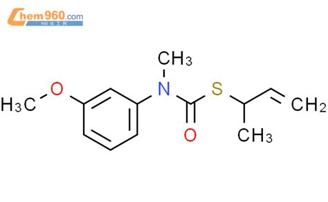 1415351 76 6 Carbamothioic Acid N 3 Methoxyphenyl N Methyl S 1