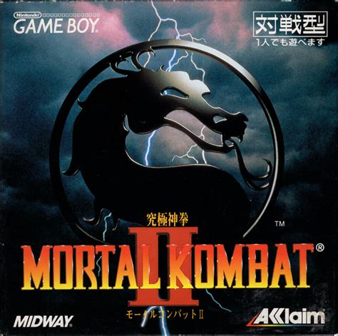 Mortal Kombat Ii 1993 Box Cover Art Mobygames