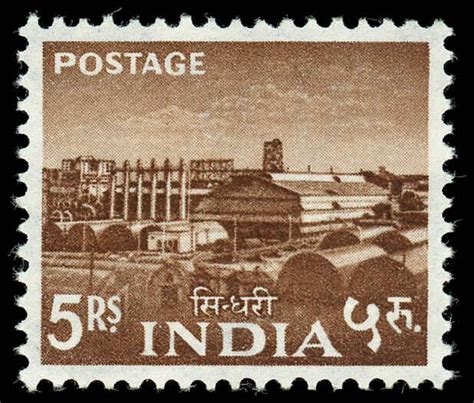 Buy India 270 Sindri Fertilizer Factory 1955 Arpin Philately