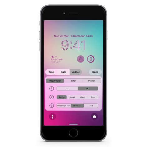 AIM Pro - Havoc Repo