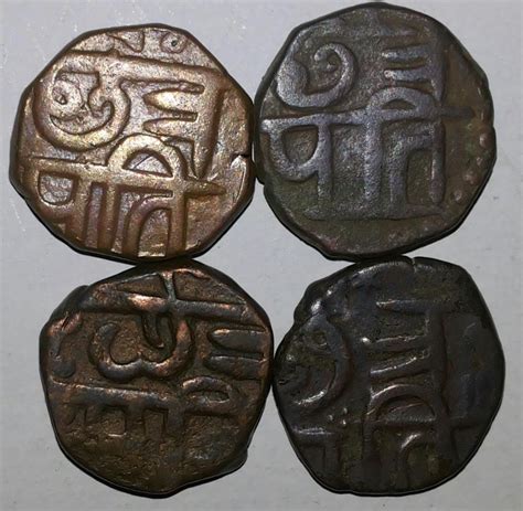 Rare ancient indian coins sale at marudhar arts auctions – Artofit