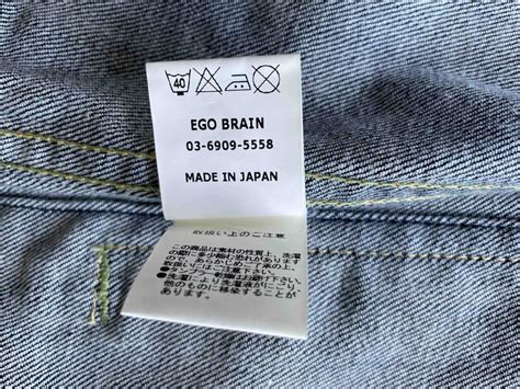 Yahoo オークション naked sun ネイキッドサン デニムジャケット XS