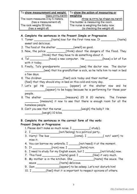 Stative Verb Exercises English Esl Worksheets Pdf Doc