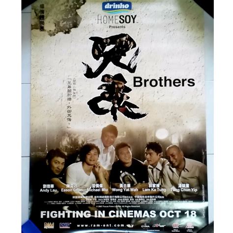 Movie Poster - Brothers, Everything Else, Others on Carousell