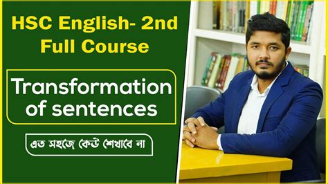 Transformation Of Sentences Hsc Changing Sentence Hsc Hsc English