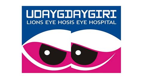 Udaygiri Lions Eye Hospital Udgir YouTube