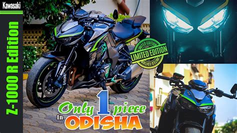 Monster Look Ninja Z1000 Kawasaki Hyper Naked Bike Wild 55 Off