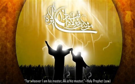 Eid al-Ghadeer Celebration – Saturday, October 11, 2014