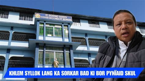 PYNPAW JINGEH KI SKUL CATHOLIC BAN BUD ÏA KI HUKUM KA SORKAR JYLLA