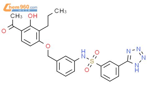 Benzenesulfonamide N Acetyl Hydroxy