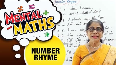 Mental Maths What Number Comes Between And Number Rhyme Learn Basic Of Mental Maths Class 3