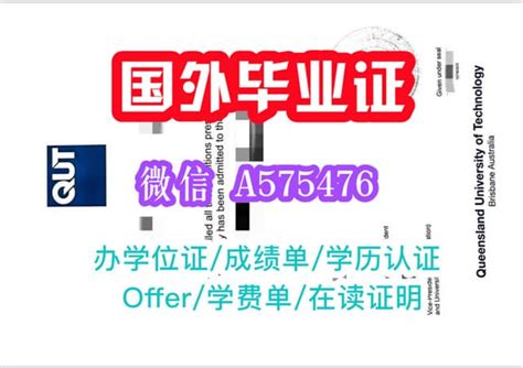 一比一原版asu学位证书亚利桑那州立大学毕业证学位证可查学历认证 Ppt