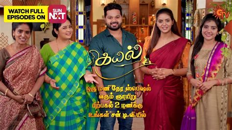 Kayal 1Hr Special Promo 24 March 2024 Tamil Serial Sun TV YouTube