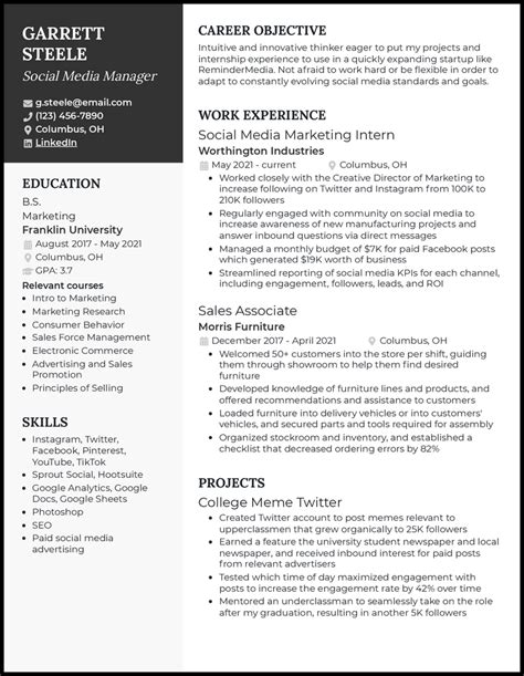 3 Entry Level Social Media Manager Resume Examples