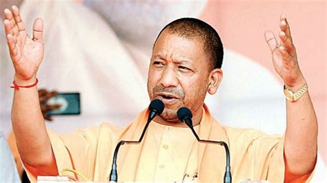 Up Assembly Election Result 2022 Cm Yogi Adityanath Set To Create