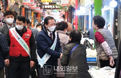 구인모 거창군수 거창전통시장 코로나19 방역실태와 물가안정 캠페인 펼쳐