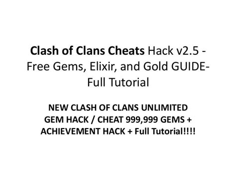 Clash of clans cheats guides