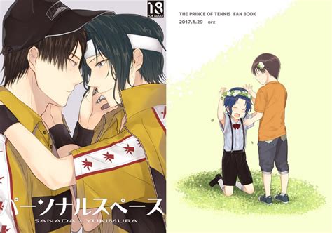 Personal Space Nhentai Hentai Doujinshi And Manga