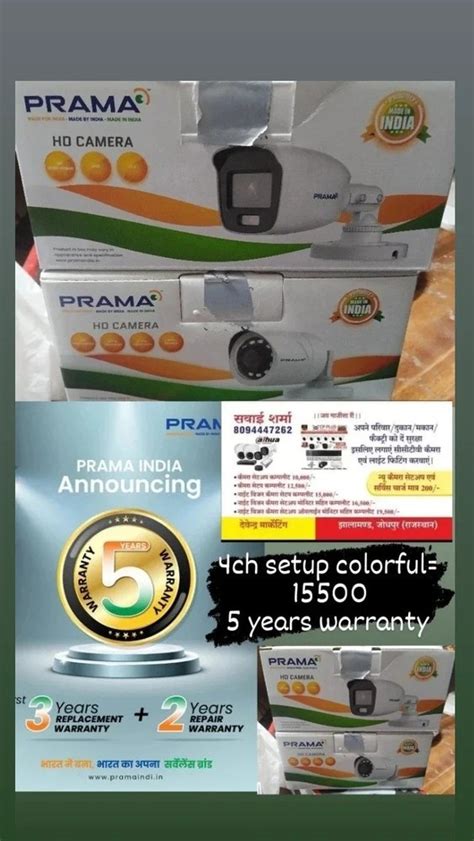 2 MP Prama Hikvision Cctv Camera For Outdoor Use At 15500 Set In Jodhpur