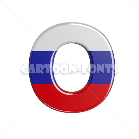 russian letter J | 3d capital character against white background