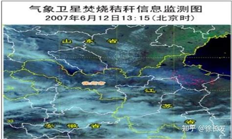 科普百篇系列（189） 遥感监测卫星的类型和作用 知乎