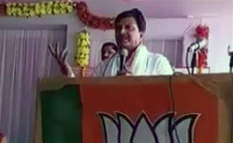 Speaking Sanskrit Prevents Diabetes Cholesterol Bjp Leader Ganesh Singh