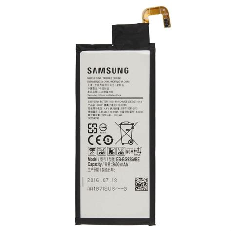 Bateria Samsung Galaxy S6 Edge EB BG925ABE G925F Tecnomaia Eletronica